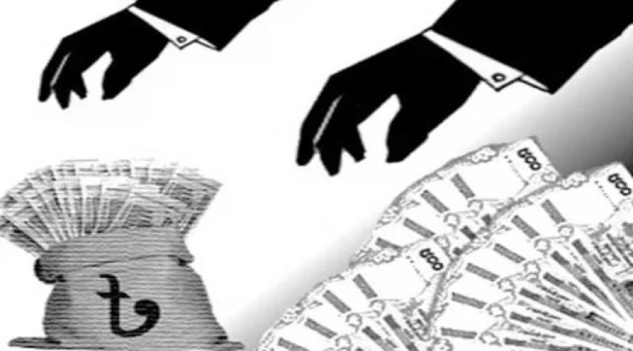 news-banner