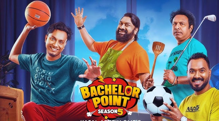 news-banner