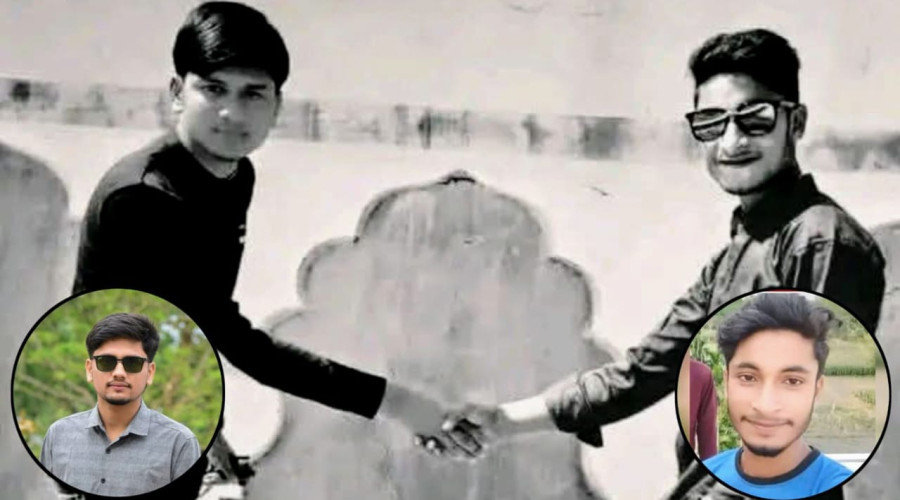 news-banner