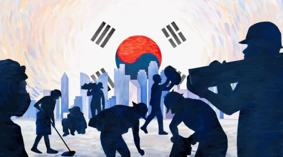news-banner