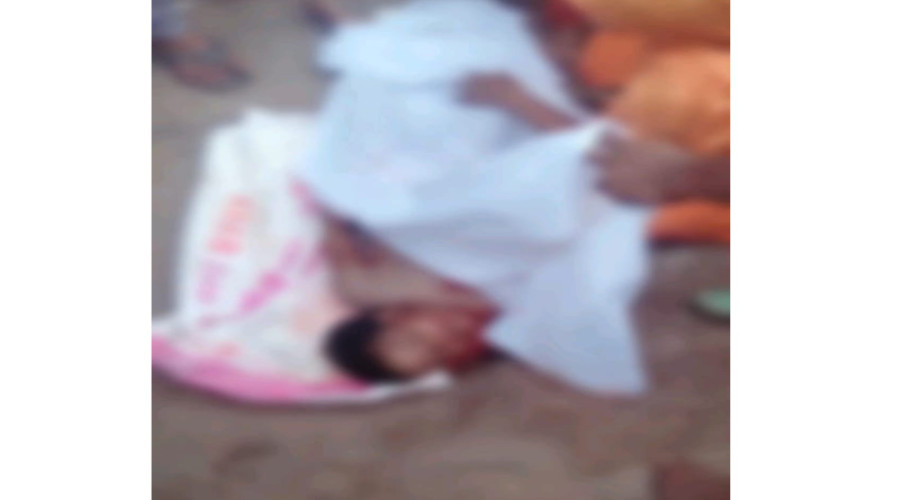 news-banner
