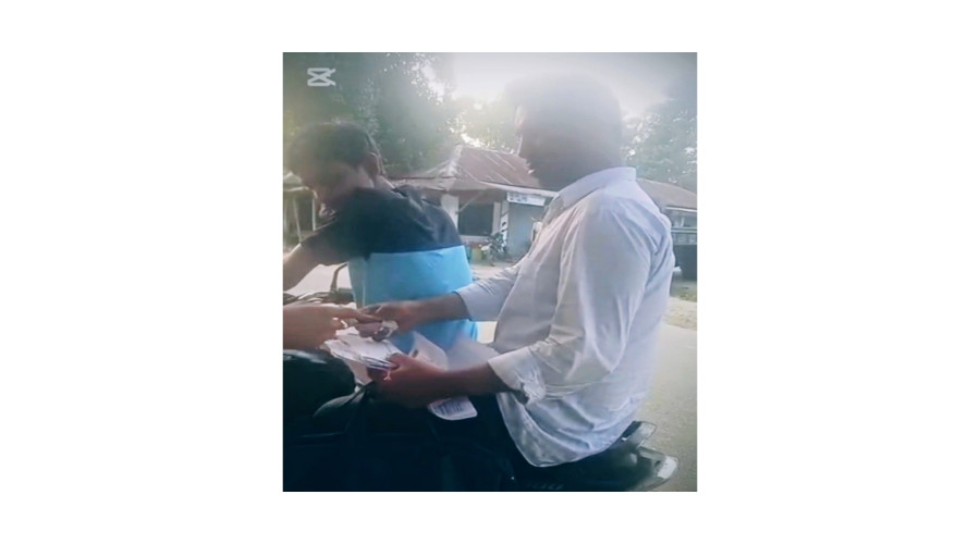 news-banner