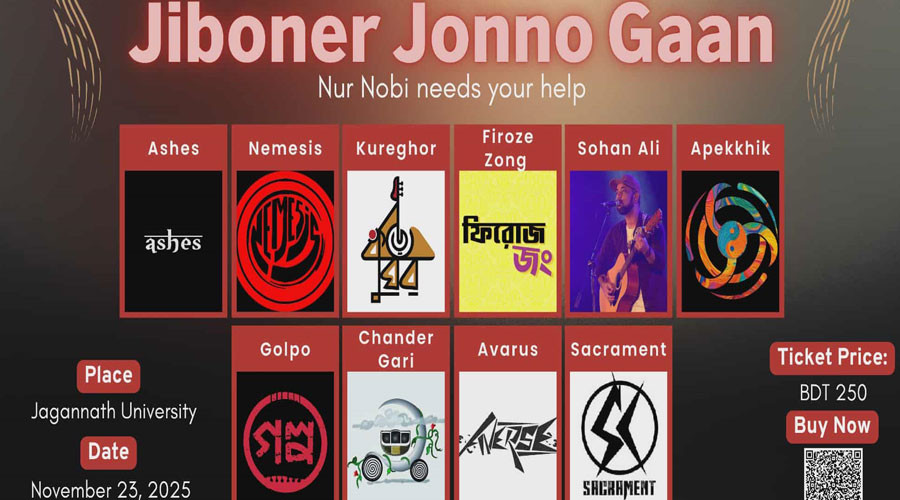 news-banner